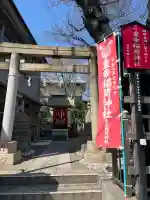 重幸稲荷神社の{uncategorized: "未分類", other: "その他", undefined: "問題あり", building: "その他建物", grave: "お墓", sacred_gate: "鳥居", guardian: "狛犬", statue: "像", buddha: "仏像", history: "歴史", nature: "自然", garden: "庭園", animal: "動物", pagoda: "塔", temizu: "手水舎", mountain_gate: "山門・神門", sanctuary: "本殿・本堂", subordinate: "末社・摂社", art: "芸術", scenery: "景色", jizo: "地蔵", ema: "絵馬", goshuin: "御朱印", omikuji: "おみくじ", items: "授与品その他", amulet: "お守り", goshuincho: "御朱印帳", eats: "食事", festival: "お祭り", votive_dance: "神楽", shichigosan: "七五三参", wedding: "結婚式", experience: "体験その他", initially: "初詣", around: "周辺", anti_infection: "感染症対策"}