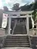 叶神社 (西叶神社)(神奈川県)