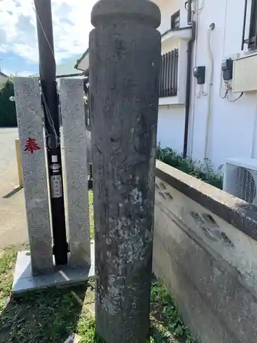 大会寺 北向観音堂のその他建物