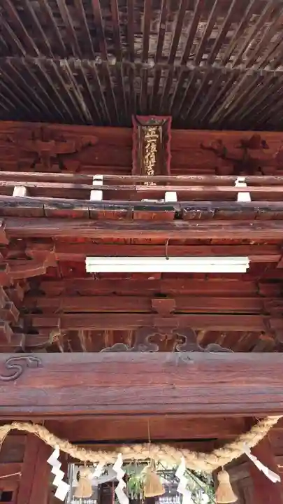 住吉神社のその他建物