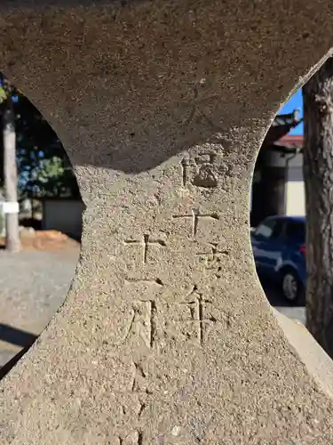 中蒔田椋神社(埼玉県)
