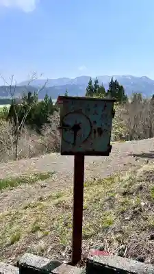重内神社(北海道)