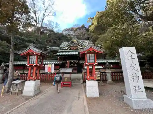 静岡浅間神社(静岡県)