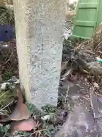 小西寺のその他建物