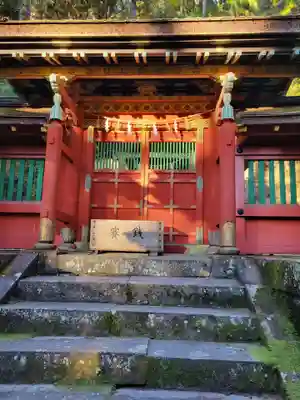 鳳来山東照宮(愛知県)