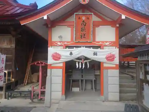 高屋敷稲荷神社の末社