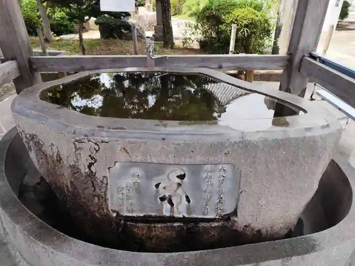 井戸寺(徳島県)