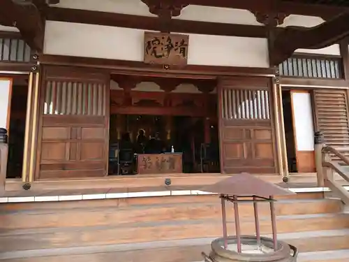 清浄院の本殿・本堂