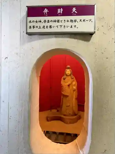 東京湾観音教会(千葉県)