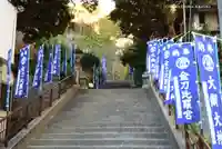 大綱金刀比羅神社のその他建物