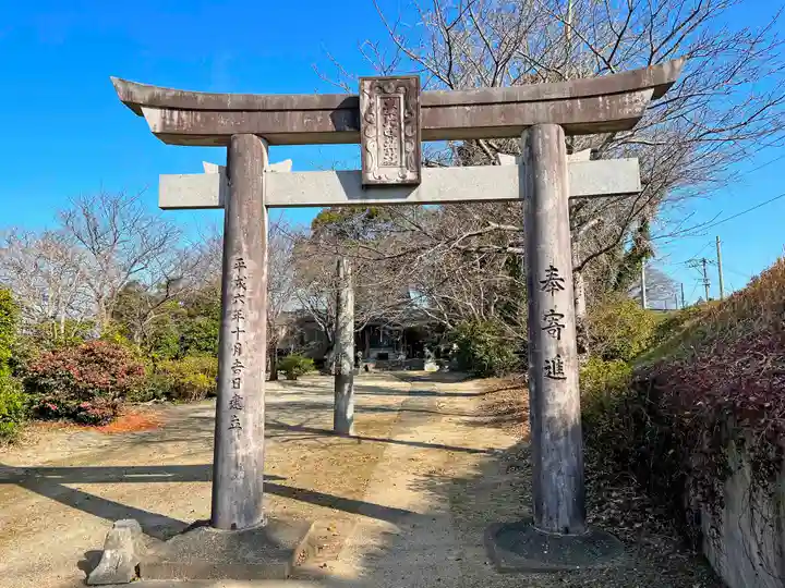 豊姫神社(福岡県)