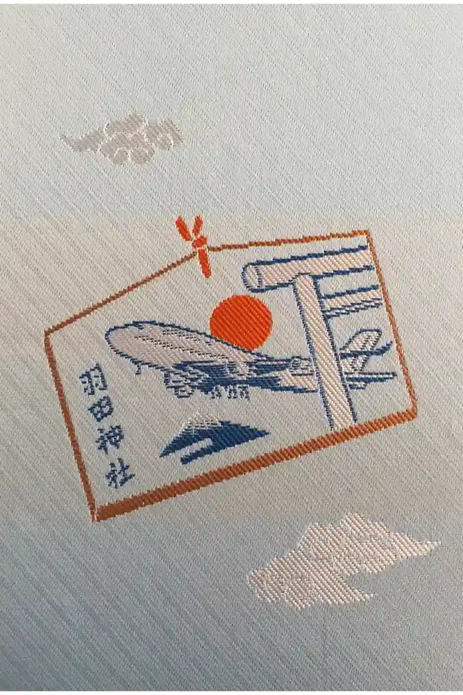 羽田神社の御朱印帳