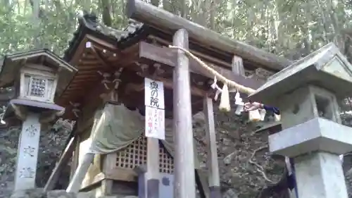 方廣寺(静岡県)