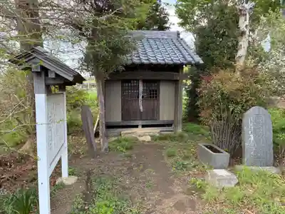 平戸弁天(千葉県)