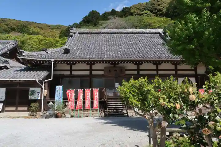 普門寺(切り絵御朱印発祥の寺)の本殿・本堂