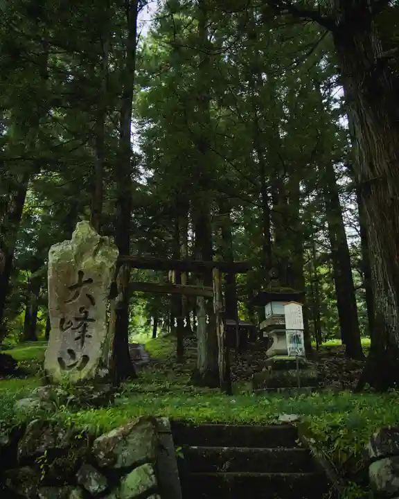 須賀尾諏訪神社(群馬県)