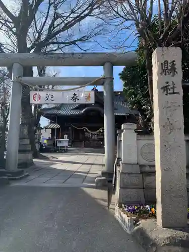 伊勢崎神社の鳥居