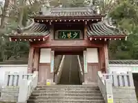 達磨寺(群馬県)