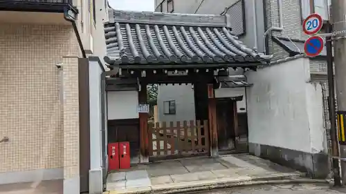 萬年寺（万年寺）(京都府)