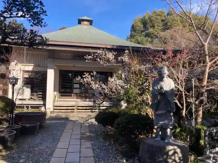 教善寺(神奈川県)