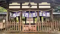 阿良須神社(京都府)