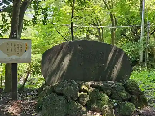水澤寺(水澤観世音)(群馬県)