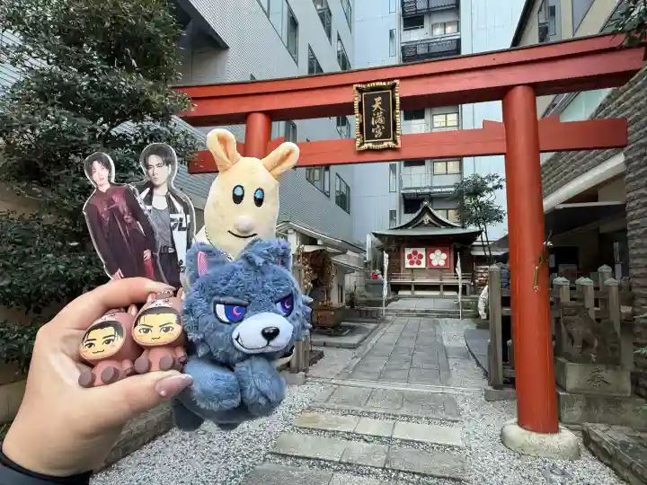 櫻天神社(愛知県)