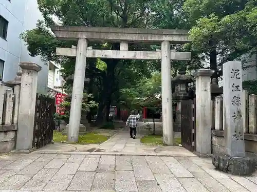 泥江縣神社(愛知県)