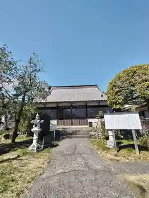 上澤寺(山梨県)