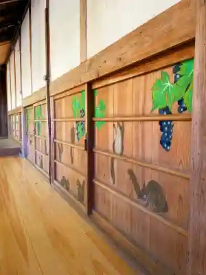 正寿院(京都府)