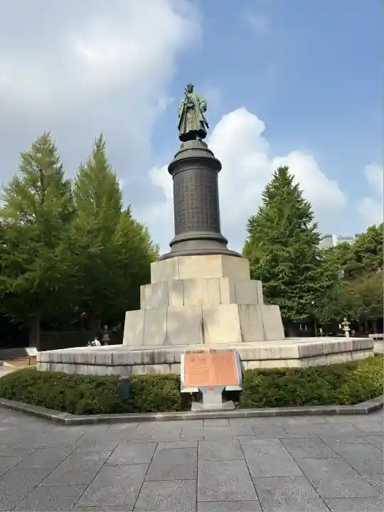 靖國神社(東京都)