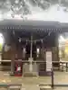 天沼熊野神社(東京都)