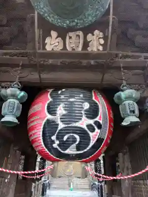 成田山新勝寺(千葉県)