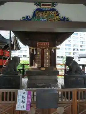 湯島天満宮(東京都)