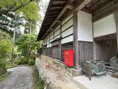 興龍寺(長野県)