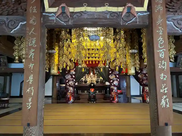 最乗寺(道了尊)(神奈川県)