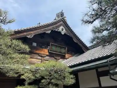 梅林寺(福岡県)