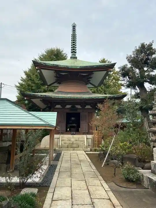 妙行寺(東京都)