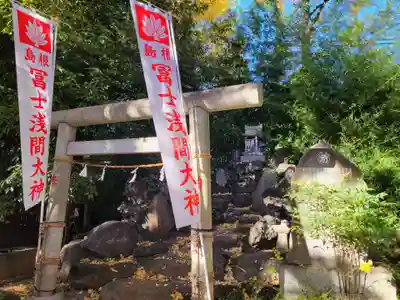 鷲神社の鳥居