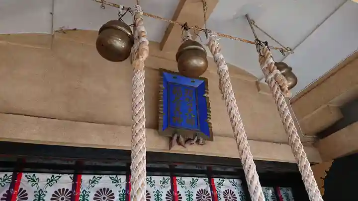 須賀神社のその他建物