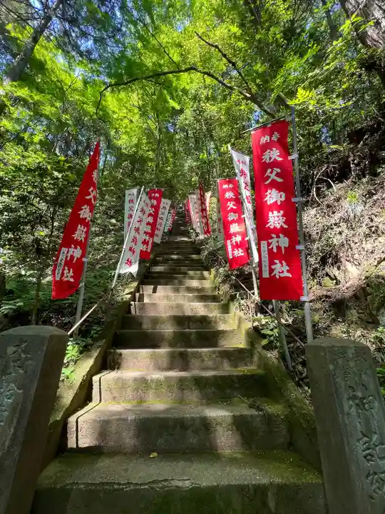 秩父御嶽神社(埼玉県)
