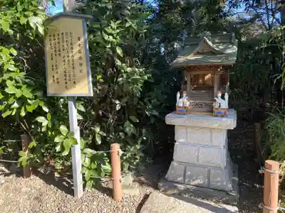 櫻木神社(千葉県)