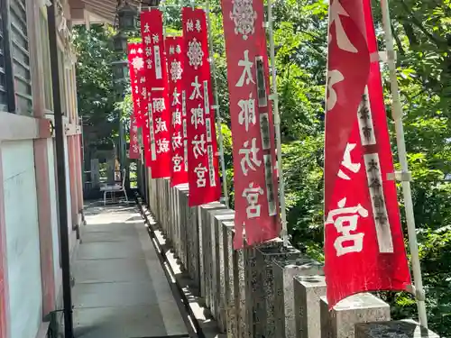 阿賀神社のその他建物