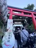 江島神社(神奈川県)