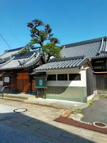 正福寺(大阪府)