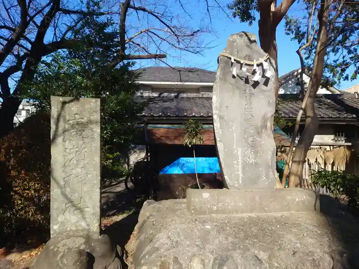 廣瀬神社(埼玉県)