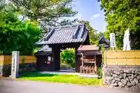 古長禅寺(山梨県)