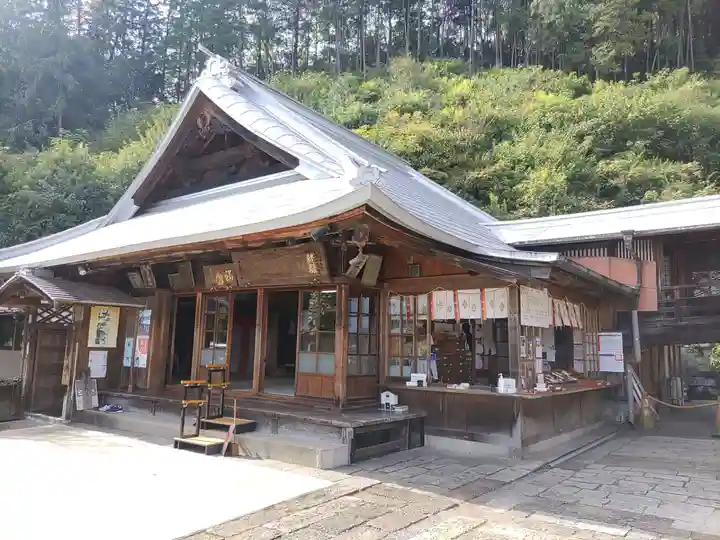 太平山神社(栃木県)