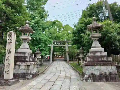 藤森神社のその他建物