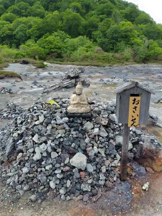 恐山菩提寺(青森県)